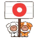 Կպչուն պիտակ