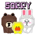 ஸ்டிக்கர்