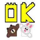 ஸ்டிக்கர்