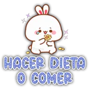 স্টিকার