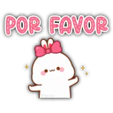 স্টিকার