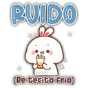 Կպչուն պիտակ