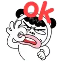 ស្ទីកเกอร์