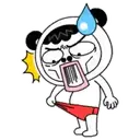 ស្ទីកเกอร์