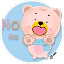 ஸ்டிக்கர்