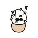 ஸ்டிக்கர்