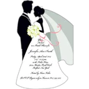 Կպչուն պիտակ