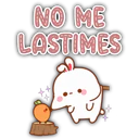 স্টিকার