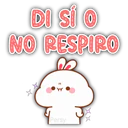 স্টিকার