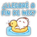 স্টিকার