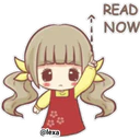 สติกเกอร์