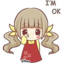 สติกเกอร์