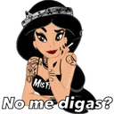 Կպչուն պիտակ