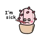 ஸ்டிக்கர்