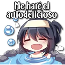 స్టికర్