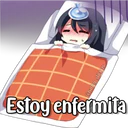 స్టికర్