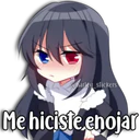 స్టికర్