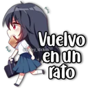 స్టికర్