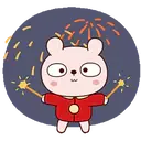 Կպչուն պիտակ