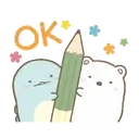 স্টিকার