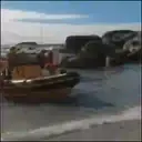 স্টিকার