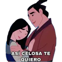 ស្ទីកเกอร์