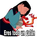 ស្ទីកเกอร์