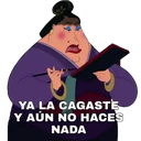 ស្ទីកเกอร์