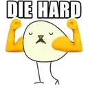 ස්ටිකර්