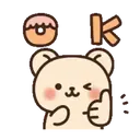 ស្ទីកเกอร์