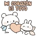 ஸ்டிக்கர்