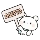 ஸ்டிக்கர்