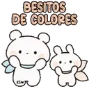 ஸ்டிக்கர்