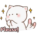 สติกเกอร์