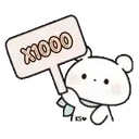 ஸ்டிக்கர்