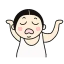 สติกเกอร์