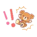 ស្ទីកเกอร์