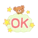 ស្ទីកเกอร์