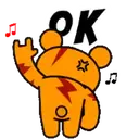 স্টিকার