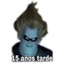 สติกเกอร์