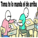 สติกเกอร์