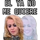 สติกเกอร์