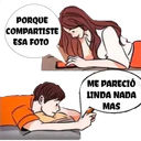 ஸ்டிக்கர்