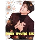 ស្ទីកเกอร์