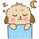 ស្ទីកเกอร์