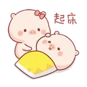 ஸ்டிக்கர்