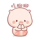 ஸ்டிக்கர்