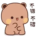 ஸ்டிக்கர்