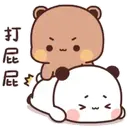 ஸ்டிக்கர்