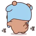 ஸ்டிக்கர்